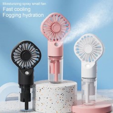 Вентилятор  Ручной Портативный  с распылением воды  Small fan	AND LY-598  (100)