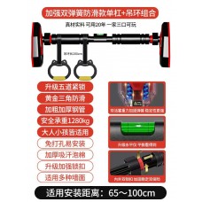 Турник домашний турник    НОВИНКА     AND 5364   (15)