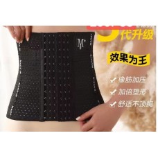 Корсет Для корекции фигуры  Красивая Талия  WAIST BAND     M L  XL  XXL   (250)