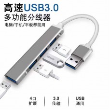 Хаб USB-хаб   AC-500 Type-C to RJ45+HDMI USB cable  AND 2-11 (200) (250)