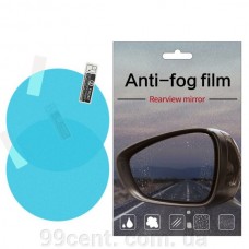 Пленка Anti-fog film  мм, анти-дождь для зеркал авто    95*95 MM (1000)
