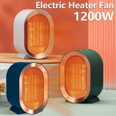 ОБОГРЕВАТЕЛЬ Настольный электрический обогреватель,  ELECTRIC HEATER FAN , 1200W    XL-694  (30)