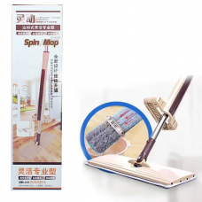 Лентяйка швабра  с отжимом Spin Mop 360 (40)