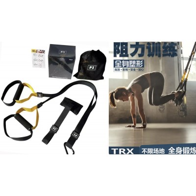 Тренировочные петли trx для кроссфита (трх тренажер для фитнеса и турнРезинки для Йоги  Желтые  (30)