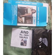 Пояс  для корекции фигуры   Body  shaping belt  AND  XL-1620  (100)