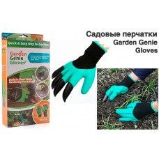 65 GARDEN GLOVES садовые перчатки (100)(200)