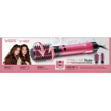 480  Фен-щетка Браш Стайлер Blow-dry brush   РОЗОВЫЙ 	AND   V-480   (20)