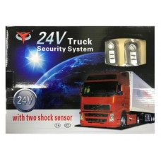 166 Автосигнализация 24 V truck security syestem