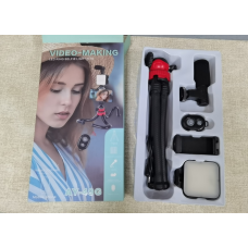 БЛОГЕР  штатив с держателем для телефона+свет+пульт  AND 5430 (30)