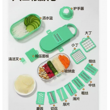 Овощерезка  Мультислайсер -grater	AND   LY-1058   (24)