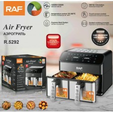 Аэрогриль  R.5292 4L+4L  RAF  (1)