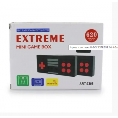 Игровая  приставка U-BOX EXTREME Mini Game Box AHH-07  ДОРОГАЯ  (100) (50)