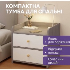Прикроватная тумба STL-MD 76 серо-белого цвета с двумя ящиками, размерами 40x30x45    AND 5690(1)