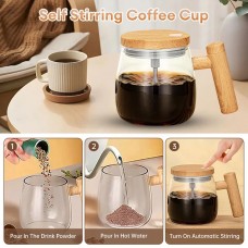 Чашка-мешалка,    400 мл  Coffee stirring cup	AND896 (48)