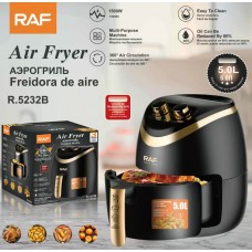Аэрогриль R.5232B   5L  (2)