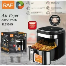 Аэрогриль (мультипечь) RAF   R.5354G 7L   (2)
