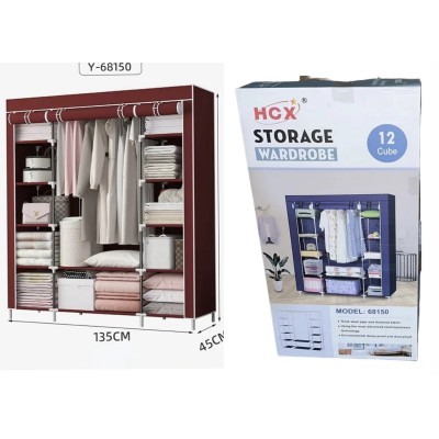 Тканевый шкаф HCX Storage Wardrobe 68150(6)     FH229