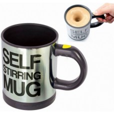 Чашка-мешалка self Mug(60)