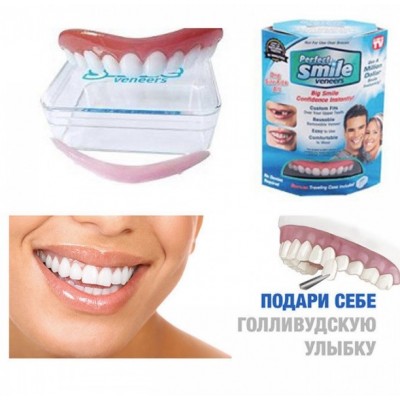 020 Виниры для зубов Perfect Smile Veneers (100) (300)(200)