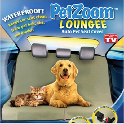 075Подстилка для домашних животных в автомобиль Pet Zoom (60)