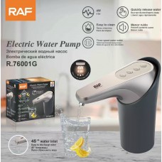 Автоматизований дозатор для води помпа  water pump R.76001G RAF  (45)