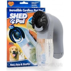 Машинка для вычесывания шерсти у собак и кошек Shed Pal  (60) (50)(48)