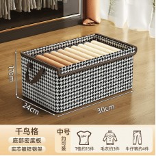 КОРОБКА   Органайзер для одежды, для Storage basket    17*24*30    AND XL-1049(1399)   (100)