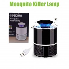 От комаров Ловушка для комаров, уничтожитель насекомых Mosquito Killer Lamp Чёрная (50)