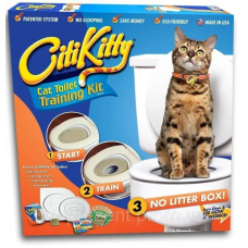 CitiKitty - набор для приучения кошки к унитазу (50)