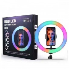Кольцевая Led лампа RGB MJ26  (26см) (30) (40)     HA-5