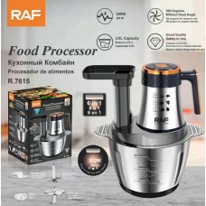 Измельчитель Металический   овощей  R.7615 3L RAF  (10)