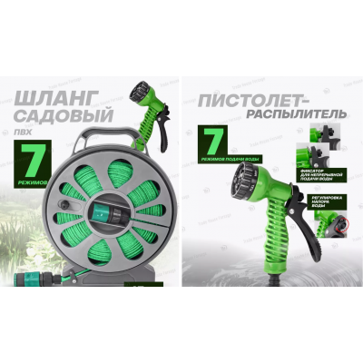 Шланг садовый ПВХ на катушке  AND 079   (12)