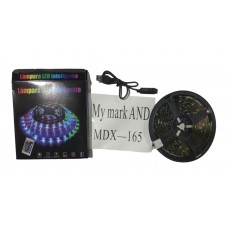 2999-код Светодиодная лента  LED LAMP	  5 метров 150 диодов  AND  83-20   (100)