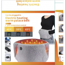 Грелка Для рук  Электрический поясной ремень с подогревом, USB    AND1518  (100)