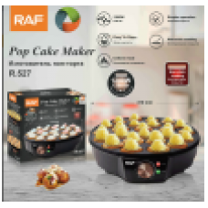 Аппарат для приготовления пончиков Pop cake maker		R.527 RAF  (8)