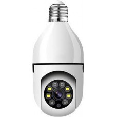 Беспроводная IP камера в плафон для  ЛАМПОЧКА   4 mp  ICEE     E-smarter E27 Full-HD 2MP с WIFI (50)
