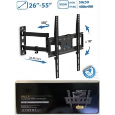 26-55  Кронштейн  TV stand	AND SH-815   (5)
