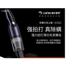 Автомобильный   Пылесос  беспроводной пылесос   cleaner	AND LY-799(20)