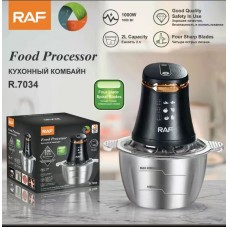 Измельчитель Металический   овощей  R.7034 2L   RAF (20)