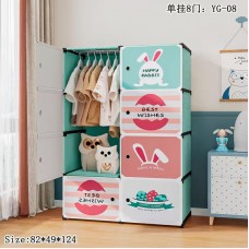 Детский ШКАФ  мини-компактный-портативный -модульный 4 полк closet	AND LY-1047   (6)