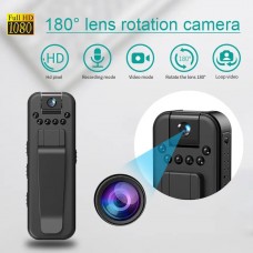 Камера 1080P  ночное видение Full HD  инфракрасным ночным видением  NO111-112  (250)