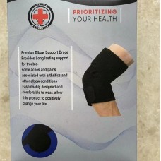 Бандаж на   ЛОКОТЬ  ортез шина фиксатор KNEE PAD   ( 500)