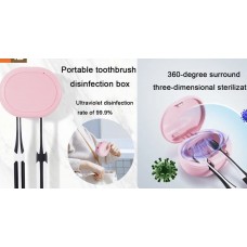 027  Стерилизатор для зубной щетки Аккумуляторрный Toothbrush sterilizer	XL-727 (120)