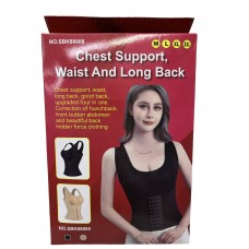 Корсет  для похудения, пояс, утягивающий бандаж, утягивающее белье   No^ SBK88888 ART 843   (150)