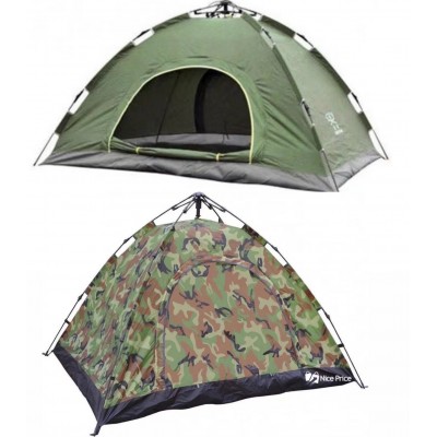 ПАлатка Туристическая военная универсальная 200*200 ЧЕРНАЯ Зеленая (10)